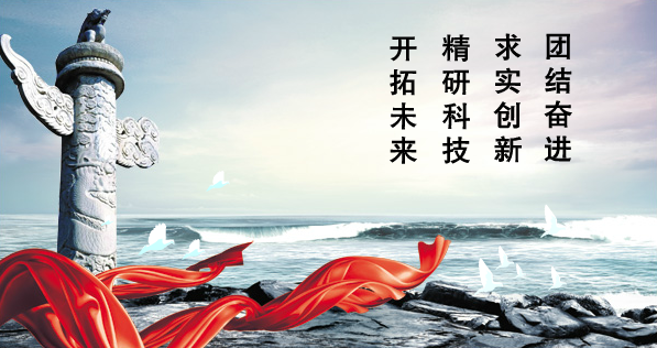 高壓角式截止閥廠(chǎng)家企業(yè)文化